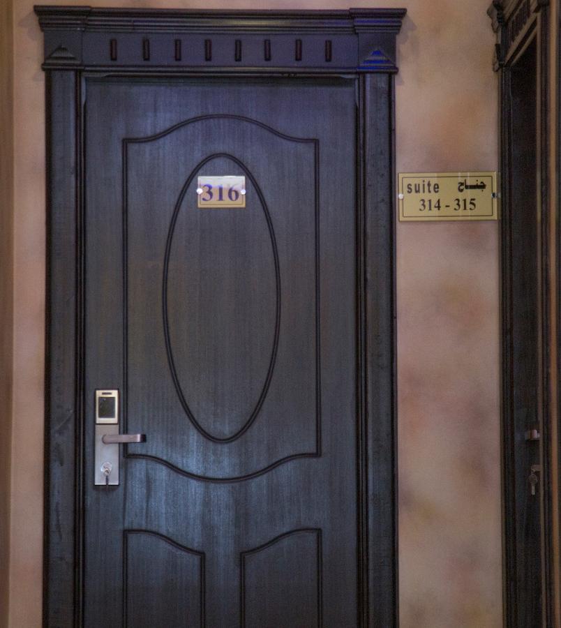 Tera Al Salam Hotel メッカ エクステリア 写真