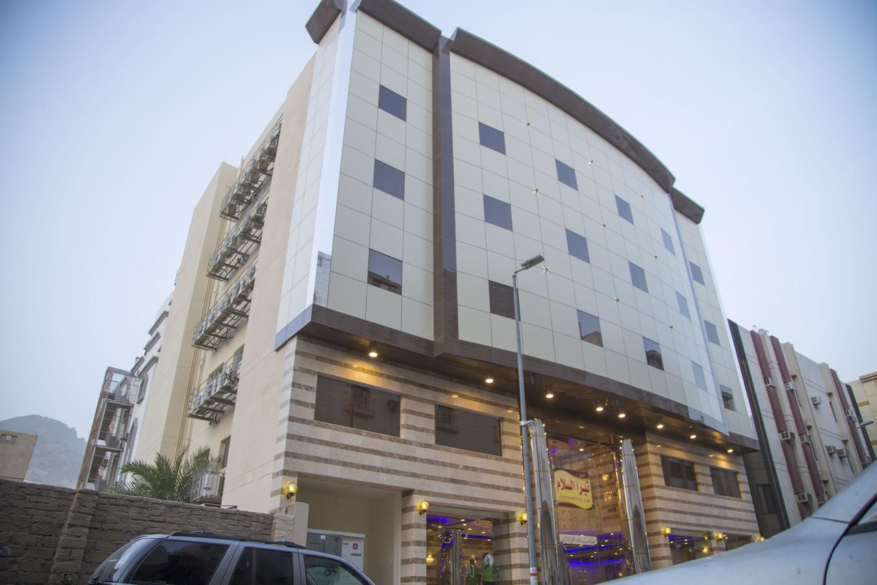 Tera Al Salam Hotel メッカ エクステリア 写真