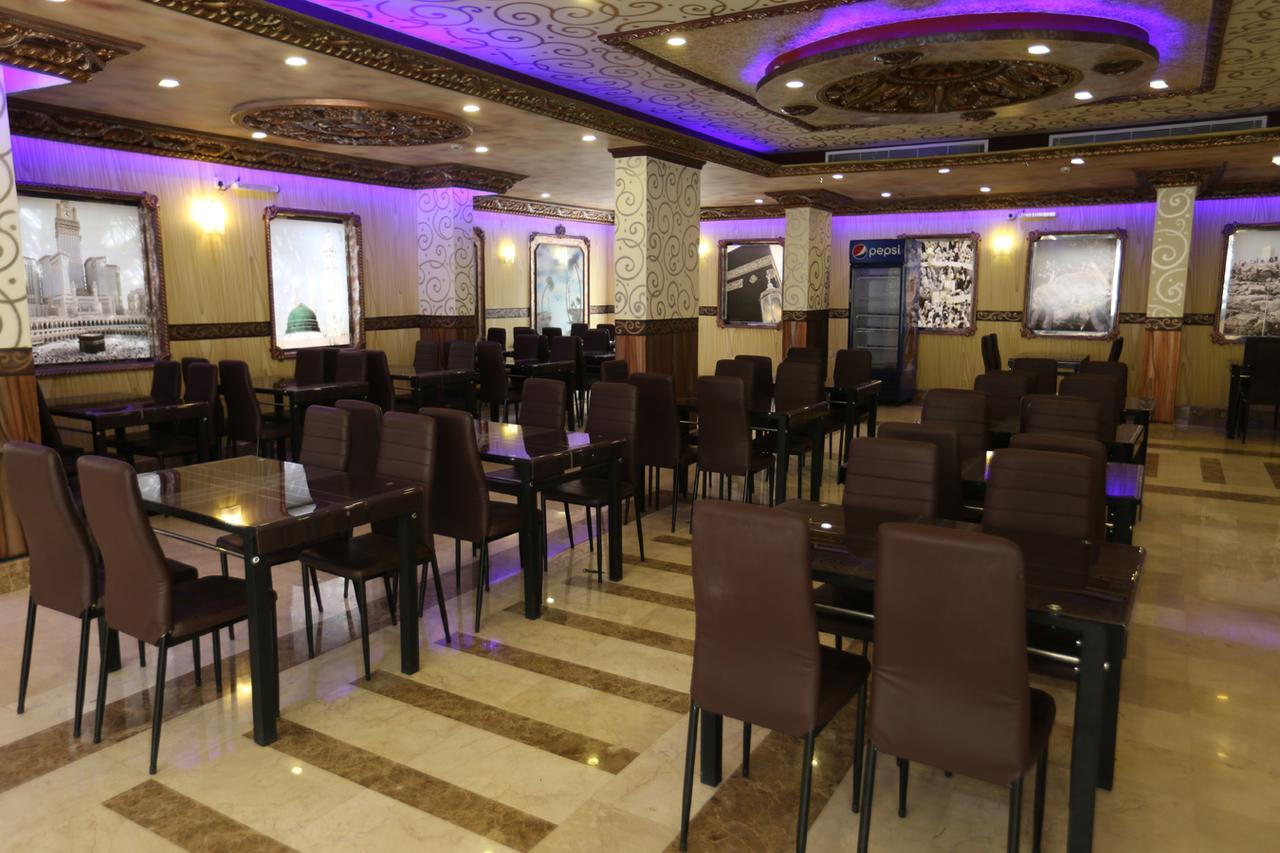 Tera Al Salam Hotel メッカ エクステリア 写真