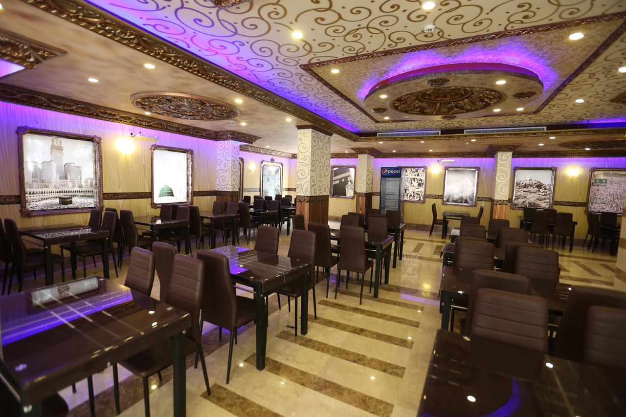Tera Al Salam Hotel メッカ エクステリア 写真