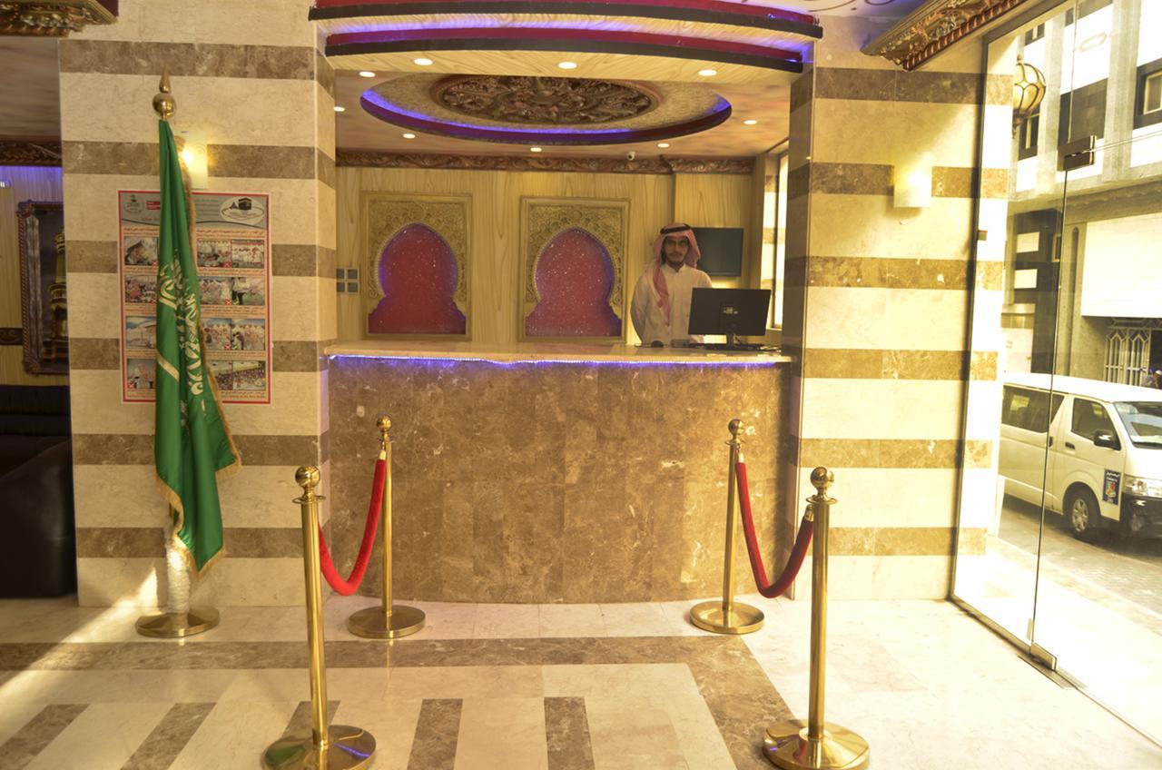 Tera Al Salam Hotel メッカ エクステリア 写真
